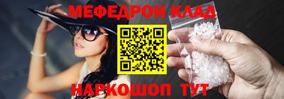 синтетический гашиш Канаш