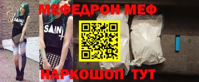 синтетический гашиш Канаш