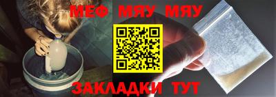 кокаин VHQ Кандалакша