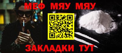 PSILOCYBIN Камышлов
