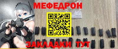 PSILOCYBIN Камышлов
