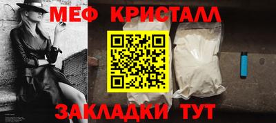 PSILOCYBIN Камышлов