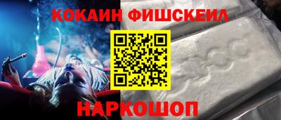 PSILOCYBIN Камышлов