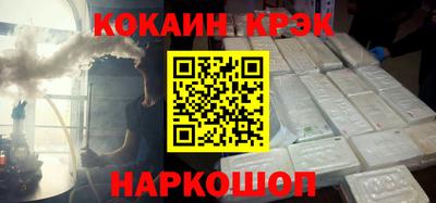 PSILOCYBIN Камышлов