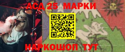 кокаин VHQ Кандалакша
