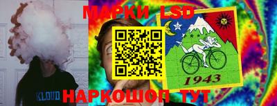 кокаин VHQ Кандалакша