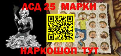 синтетический гашиш Канаш