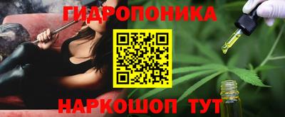 синтетический гашиш Канаш