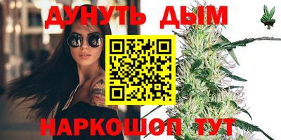 кокаин VHQ Кандалакша