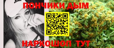 кокаин VHQ Кандалакша