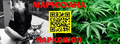 кокаин VHQ Кандалакша