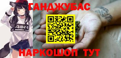 кокаин VHQ Кандалакша