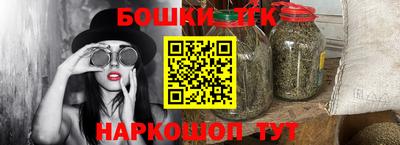 кокаин VHQ Кандалакша