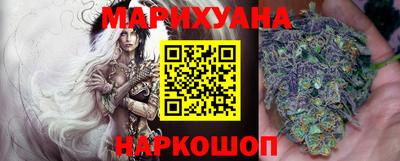 синтетический гашиш Канаш