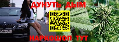 PSILOCYBIN Камышлов