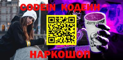 PSILOCYBIN Камышлов