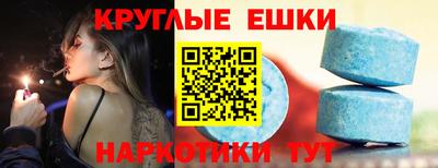 кокаин VHQ Кандалакша
