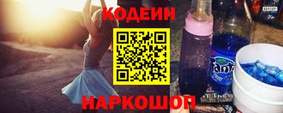 синтетический гашиш Канаш