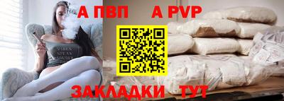 кокаин VHQ Кандалакша