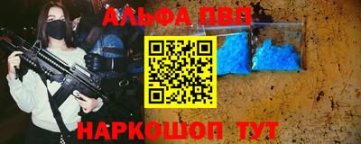 PSILOCYBIN Камышлов