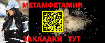 кокаин VHQ Кандалакша