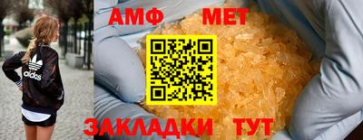PSILOCYBIN Камышлов