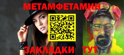 PSILOCYBIN Камышлов