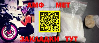 синтетический гашиш Канаш