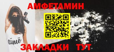 PSILOCYBIN Камышлов