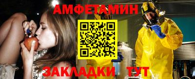 синтетический гашиш Канаш