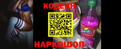 кокаин VHQ Кандалакша