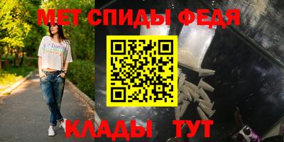 кокаин VHQ Кандалакша