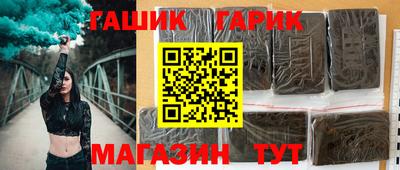 кокаин VHQ Кандалакша