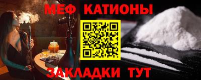 синтетический гашиш Канаш