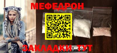 PSILOCYBIN Камышлов