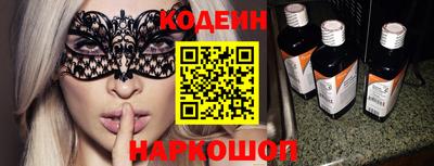 кокаин VHQ Кандалакша