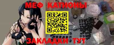 PSILOCYBIN Камышлов